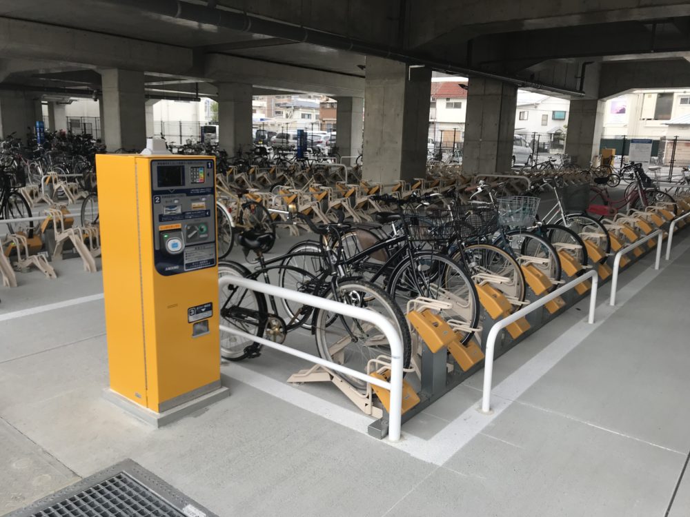 市営東岸和田駅自転車等駐車場 10月運営開始 株式会社パステル 大阪駐車場ソリューション企業